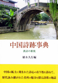 20150903_051