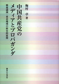 20150903_053