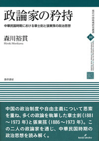 20150903_055