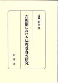 20150903_056