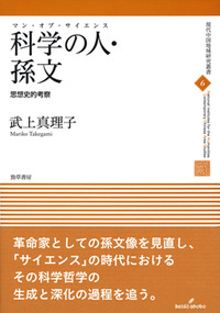 20150903_058