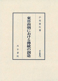 20150903_068