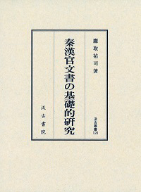 20150903_070