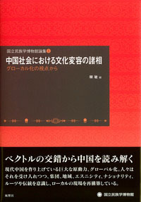 20150903_072
