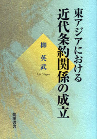 20150903_075