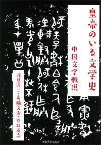 20150903_083