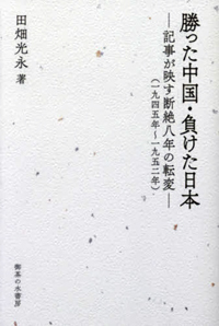 20150903_085