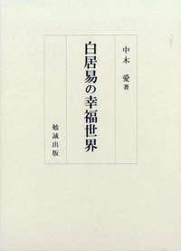20150903_044