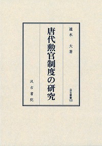 20150903_046