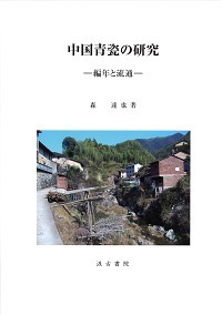 20150903_047