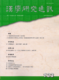 20150903_010