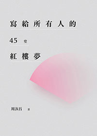 20150903_022