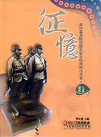 20150903_026