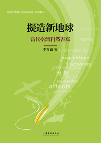 20150903_027