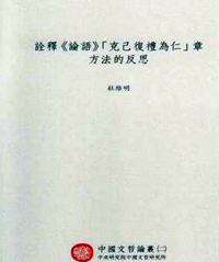 20150903_029