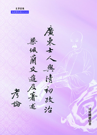20150903_034