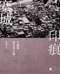 20150903_039