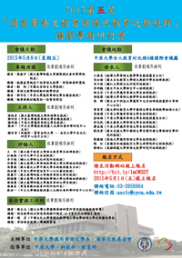 20150903_006