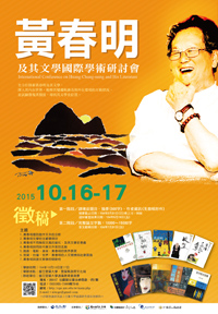 20150903_009