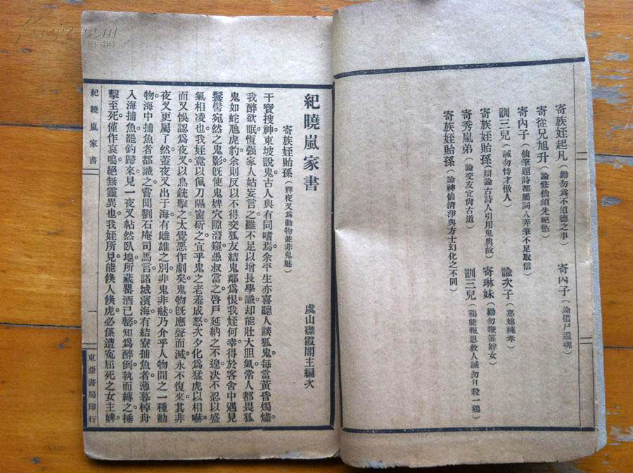 20150808_053