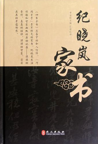 20150808_055