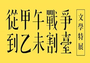 20150808_036