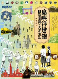 20150808_048