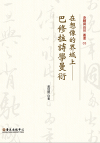 20150808_015