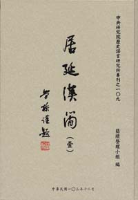 20150808_019