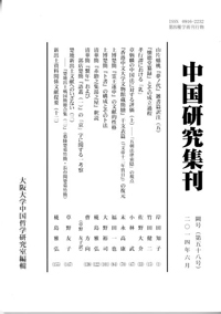 20150711_011