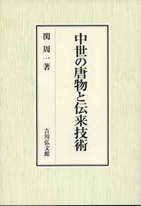 20150711_020