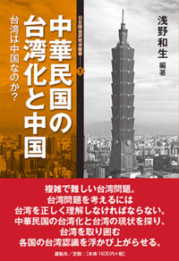 20150711_003