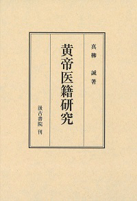 20150711_006