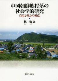 20150711_009