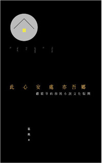 20150704_017