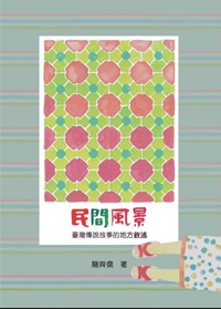20150704_021
