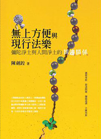 20150704_023