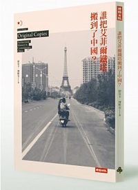 20150704_009