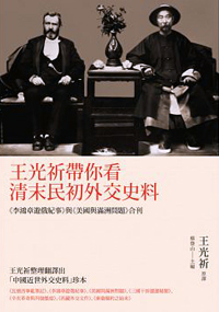 20150606_025