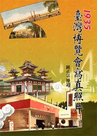 20150606_034