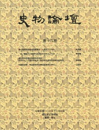 20150606_009