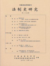 20150606_010