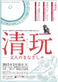20150501_063