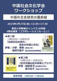 20150501_064