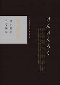 20150501_028