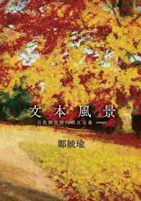 20150501_031