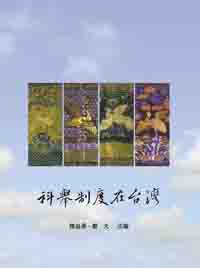 20150501_041