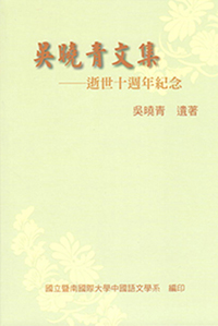 20150501_056