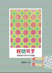 20150501_060