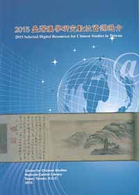 20150501_025